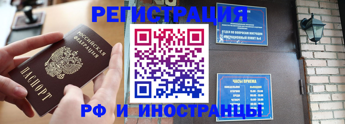 форма 3 в Дудинке